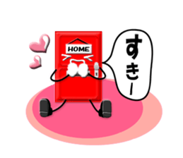 Door stamp sticker #896810