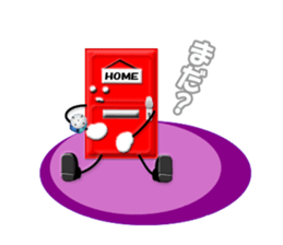 Door stamp sticker #896812