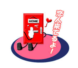 Door stamp sticker #896813