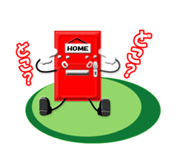 Door stamp sticker #896814