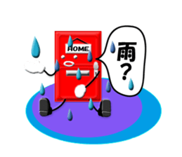 Door stamp sticker #896822