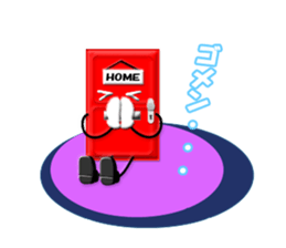 Door stamp sticker #896824