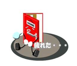 Door stamp sticker #896828