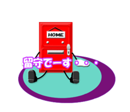 Door stamp sticker #896830