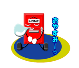 Door stamp sticker #896836