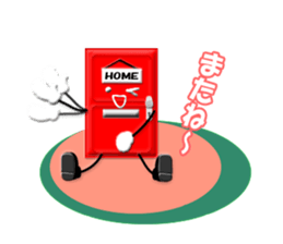 Door stamp sticker #896838