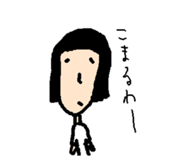 sachi usuko sticker #896919