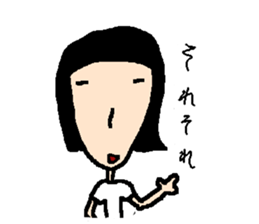 sachi usuko sticker #896927