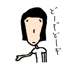 sachi usuko sticker #896929