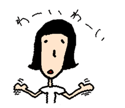 sachi usuko sticker #896938