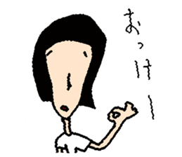 sachi usuko sticker #896943