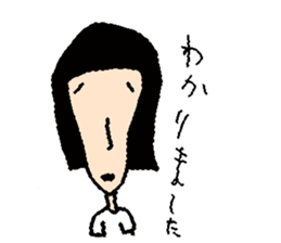 sachi usuko sticker #896947