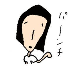 sachi usuko sticker #896952