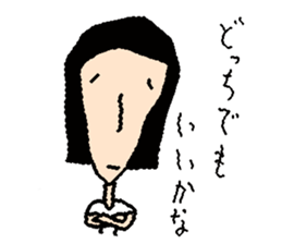 sachi usuko sticker #896956