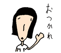 sachi usuko sticker #896957