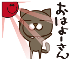 Kansai NUKO sticker #896959