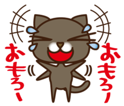 Kansai NUKO sticker #896970