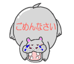 Cute animal sticker sticker #897009