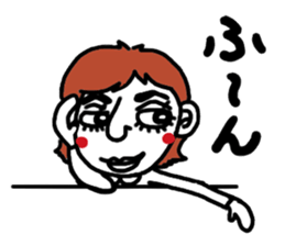 Konorisan sticker #897121