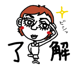 Konorisan sticker #897122