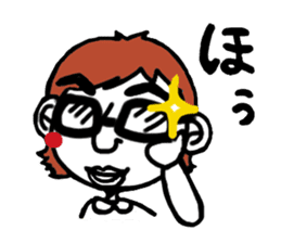 Konorisan sticker #897123