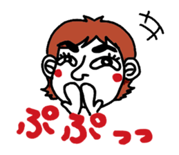 Konorisan sticker #897124