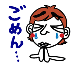 Konorisan sticker #897126