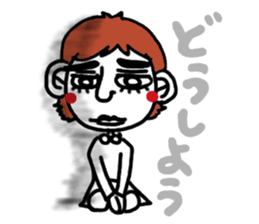 Konorisan sticker #897127