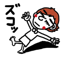 Konorisan sticker #897129