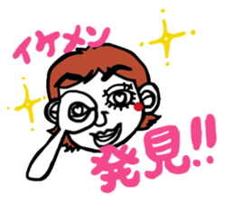 Konorisan sticker #897131