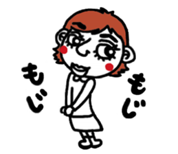 Konorisan sticker #897134