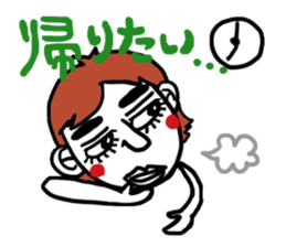 Konorisan sticker #897147