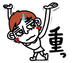 Konorisan sticker #897153