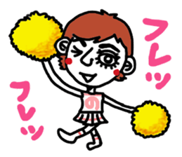 Konorisan sticker #897154