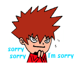 Cool and sadistic boy sticker #897208