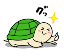 KAMEKUN sticker #897245