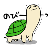 KAMEKUN sticker #897247