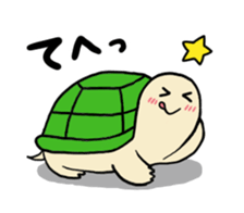 KAMEKUN sticker #897250