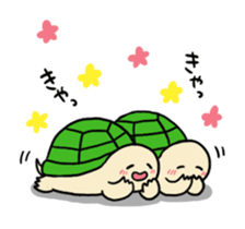 KAMEKUN sticker #897253