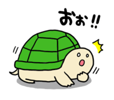 KAMEKUN sticker #897269