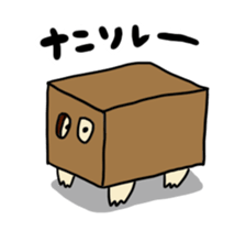 KAMEKUN sticker #897274