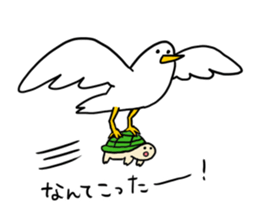 KAMEKUN sticker #897276