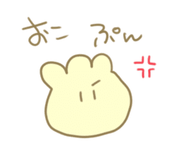 mocochan sticker #897282