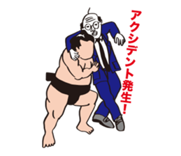 Uncle sticker #897359