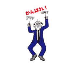 Uncle sticker #897362