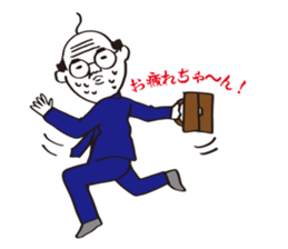 Uncle sticker #897372