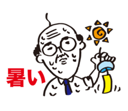 Uncle sticker #897379