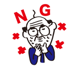 Uncle sticker #897397