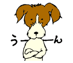 Jack Russell Terrier festival! sticker #897442