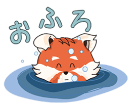 Little Tipsy the Red Panda sticker #897572